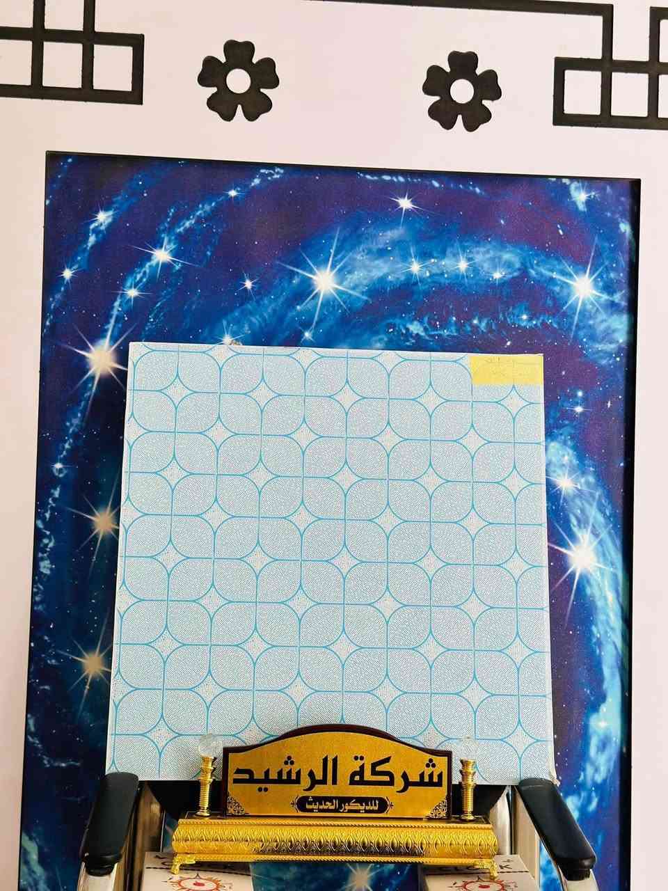 عرض يومين فقط لاصحاب الدخل المحدود
عرض تحطيم الاسعار سقف جبس الاصلي ابوالسليفون السعر مع الحديد كامل 3000دينار فقط سارع بلحجز الكميه محدوده 
هجمت الاسعار ***********
