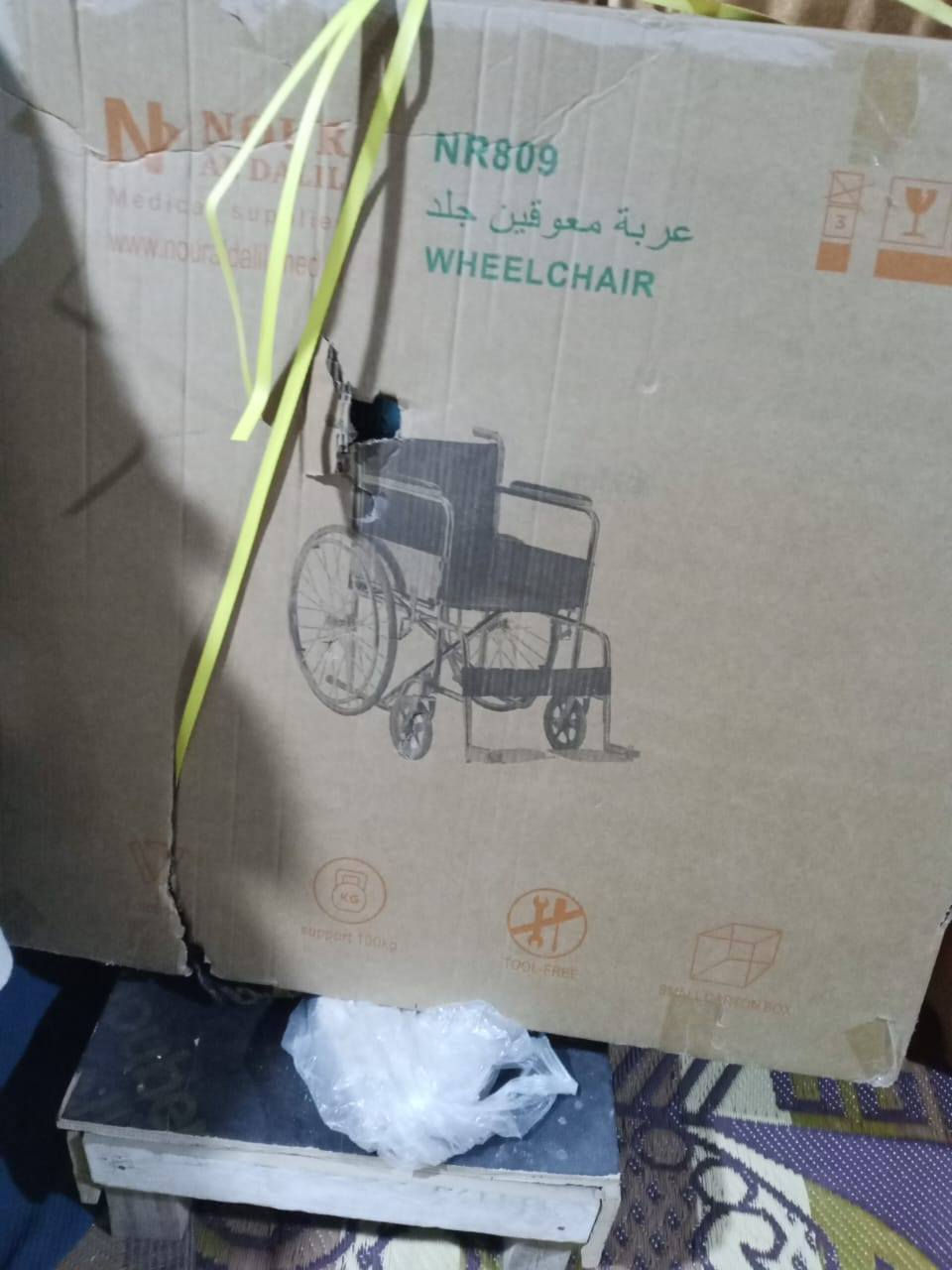 عربانة معوقين اللبيع بكارتونة بعدهي *********** وتساب
