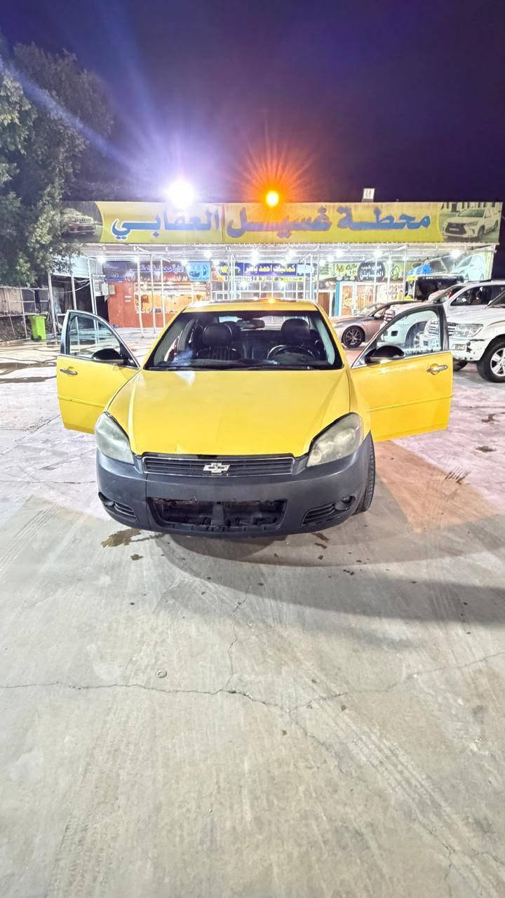 امبالا 2013 LTZ
فول مواصفات 
نظام الصوت BOSE
كشنات جلد بس تعبانات تحكم جهتين
تدفئة كشنات 
شاشة ATOTO
تكسي رقمها نجف 
محرك كير خير من الله
تبريد جديد
صدر مامي خلفي جديد 
ضربتها جاملغ خلفي عكس السايق 
السياره ترايها وين متريد 
تحول مباشر 
سعرها ٦٨ ورقه قفل
تواصل ***********
