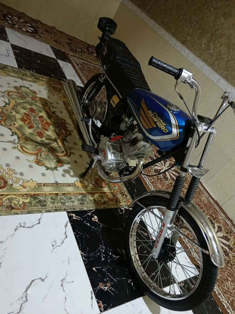 دراجه كير اوراق اصولي موديل 20 مليون وبيه مجال بسيط


**إذا كنت صاحب هذا الإعلان وتريد حذفه لأي سبب، رجاءا أرسل رسالة إلى الدعم الفني**