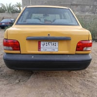 سايبا • ٢٠١٢ • بدون مشاكل