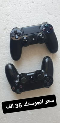 جوستك • بلي فور • اصلية