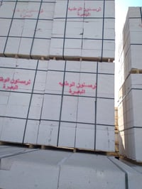 فرمستوان • قطع غيار • معدات • تجهيزات • للبيع • سعر مناسب