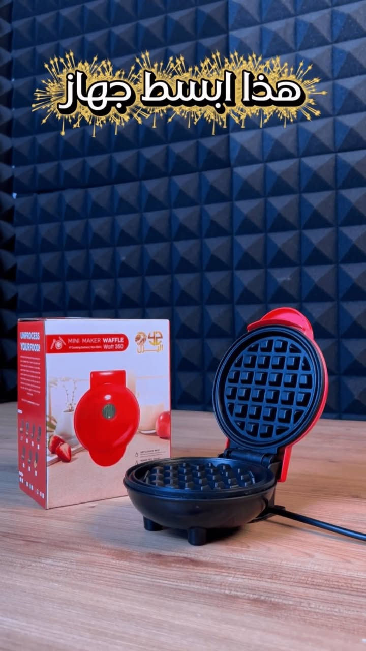 محضره وافل على ١٨ اوتي بخاري 18 هيتر كهربائي 18 يوجد توصيل بغداد وجميع المحافظات


**إذا كنت صاحب هذا الإعلان وتريد حذفه لأي سبب، رجاءا أرسل رسالة إلى الدعم الفني**