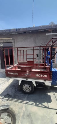 جنج للبيع سعر 50 وبي مجال قليل 07700752873