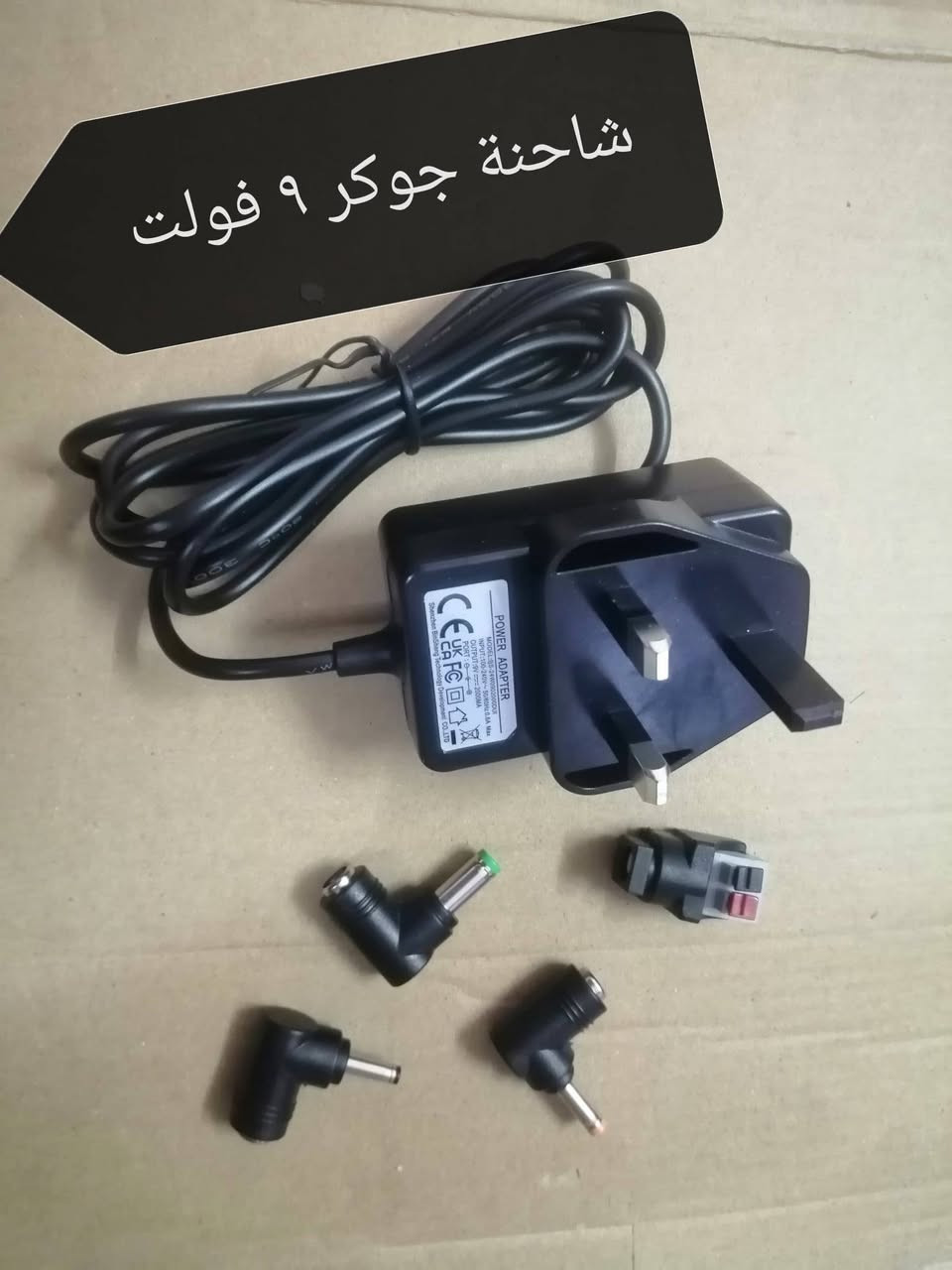 شلعة شاحنات جوكر ٣ قطع ب ٢٠ الف مع التوصيل


**إذا كنت صاحب هذا الإعلان وتريد حذفه لأي سبب، رجاءا أرسل رسالة إلى الدعم الفني**