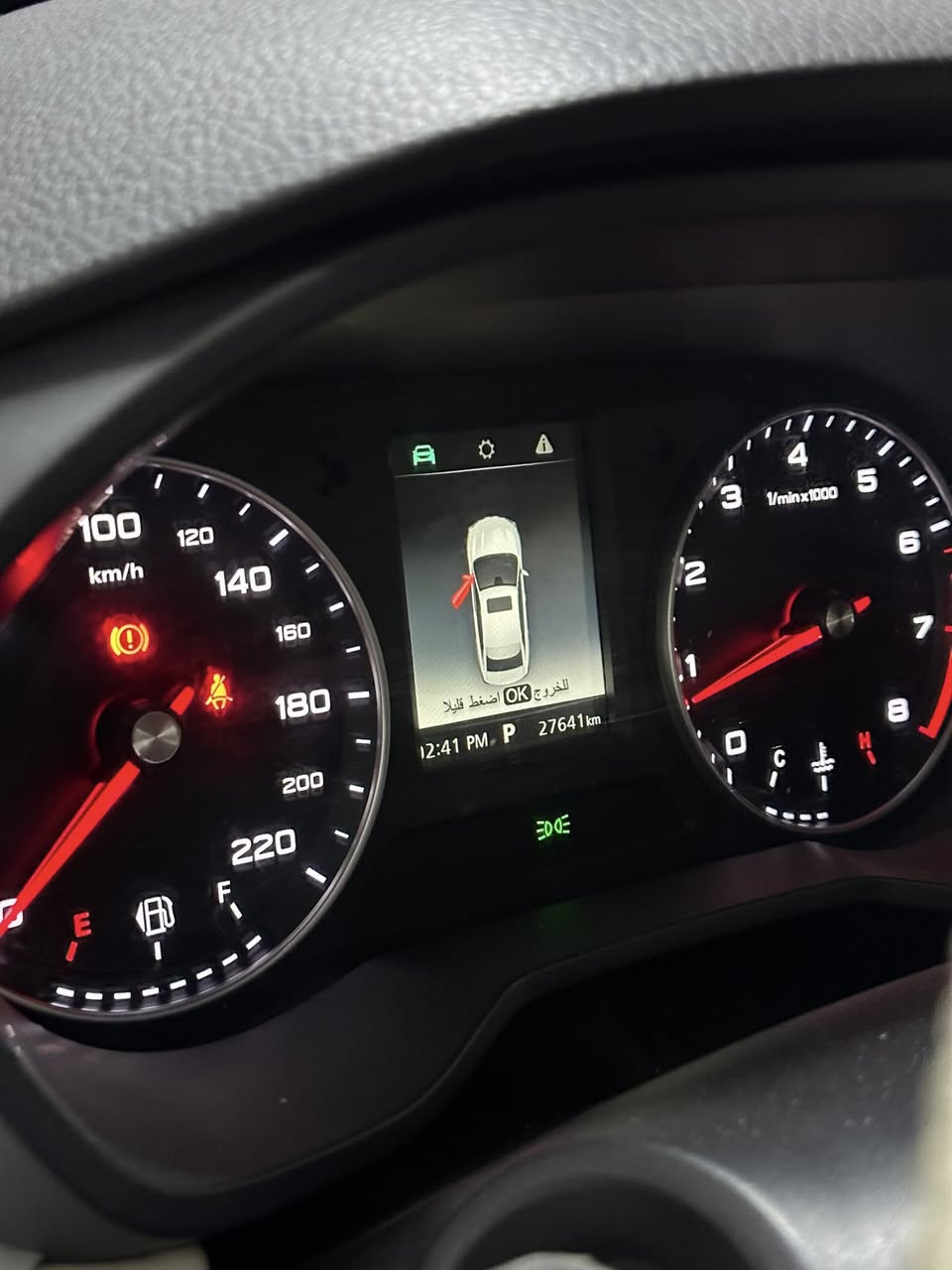 MG 5 2023 Comfort 
سەیارەکە زۆر زۆر جوانەو یەک دەستە 
٢ پەڵە ساردی هەیە 
٢٧٠٠٠کم ڕۆشتوە
کامل سێرڤسی بۆکراوە لە ڕۆنه bbr
بەسمەیە ، شاشە، کامێرا
***********
