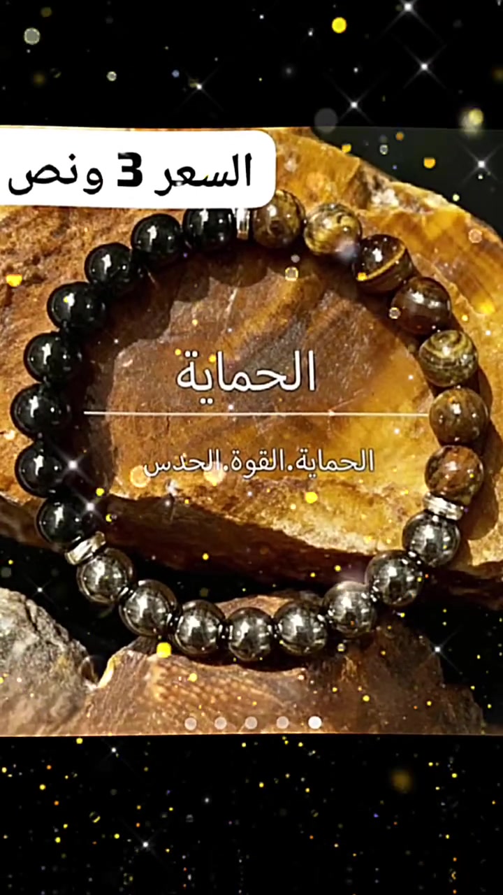 اللهم صل على محمد وال محمد


**إذا كنت صاحب هذا الإعلان وتريد حذفه لأي سبب، رجاءا أرسل رسالة إلى الدعم الفني**
