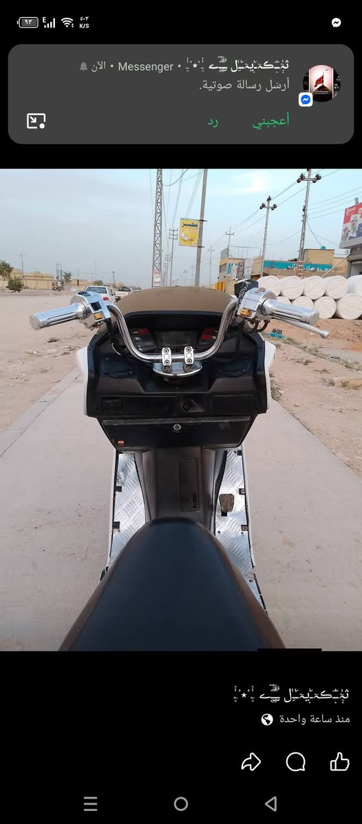 سلام عليكم 
فيوجن للبيع 
مكان حريه نجف 
السعر خاص 
الشراي يتصل ***********
