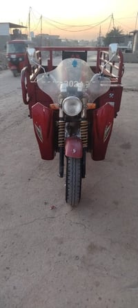 ستوته دايوان موديل 2018أوراق المصطفى كمرك ورقه صفره شرط رقم سوته كامله...