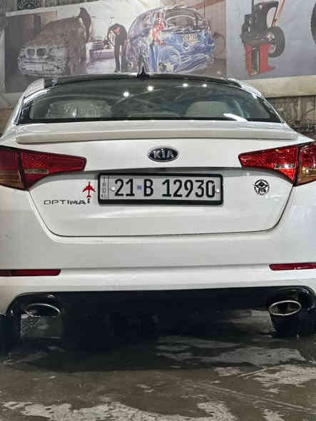 أوبتما 2011
خليجي

سياره بيه صبغ 4قطع 

محرك 2400 دوش 

دبل كزوز

بانوراما 

كشنات مخمل

تخم تاير جديد

أشاير بالمري

مري شفط

تحكمات ستيرن

شفتات

تبريد قطعتين

نظام كروز تثبيت سرعه 

رقم سلمانيه

 ***********
اسعر 110بيه مجال 
العنوان بغداد
