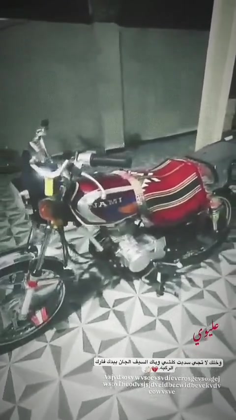 سلام عليكم
دراجه نامه مديل 26 كل غراضه شلامجه عده المحرك متياز دراجه جاهزه من كلشي كهربائيات اشاير رماش زرزور ماصده عالي ناصي دراجه تاخذه مذب ربع عليه مكاني بابل جبله 
(موشراي لاتعبني جماعت ال 500 اطلع كبل لاطب)


**إذا كنت صاحب هذا الإعلان وتريد حذفه لأي سبب، رجاءا أرسل رسالة إلى الدعم الفني**