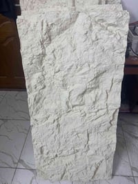 بديل الحجر ابيض قياسه ١٢٠ طول العرض ٦٠ السمك ٤ ٢٤ قطعه كامله  ١١ نصاصه...