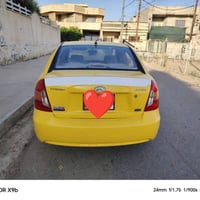 اكسنت دبدوب • ٢٠١٠ • رقم نينوى