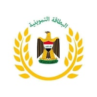 شطر تمويني • نقل الزوجة • حي الزيتون