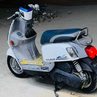 دراجه بوليس • كفالة عامة • سوق الشيوخ