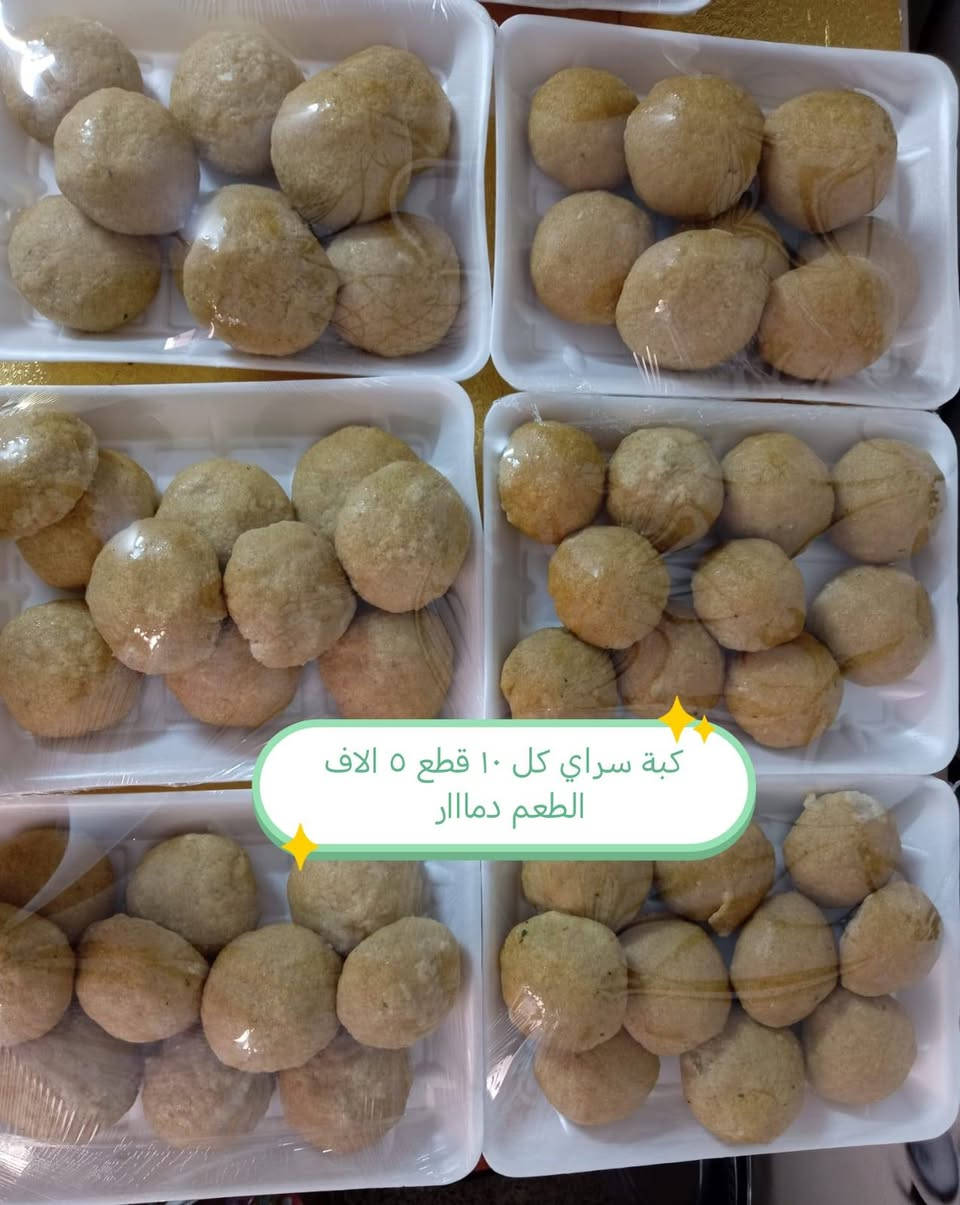 افتحو الصور وشوفو شغلنه والاسعار والعدد مكتوب للحجز والاستفسار مراسلة الصفحه او رقم الواتساب *********** ارسل رساله @
