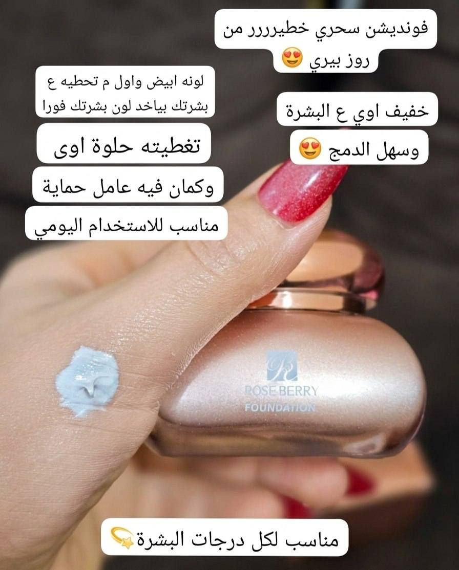 https://t.me/+g3rrbeNd4-xiODU0
جمله من اول قطعه 🔥
افضل الاسعار بفضل الله💰💸
شحن لكل المحافظات 🚚📦


**إذا كنت صاحب هذا الإعلان وتريد حذفه لأي سبب، رجاءا أرسل رسالة إلى الدعم الفني**