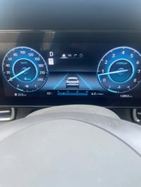 انترا ٢٠٢٥ • محرك ٢.٠ • رقم ذي قار