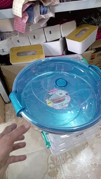 جهاز • اصلي • بغداد