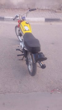 دراجه • بصره