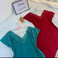 ملابس • آخر قطعتين