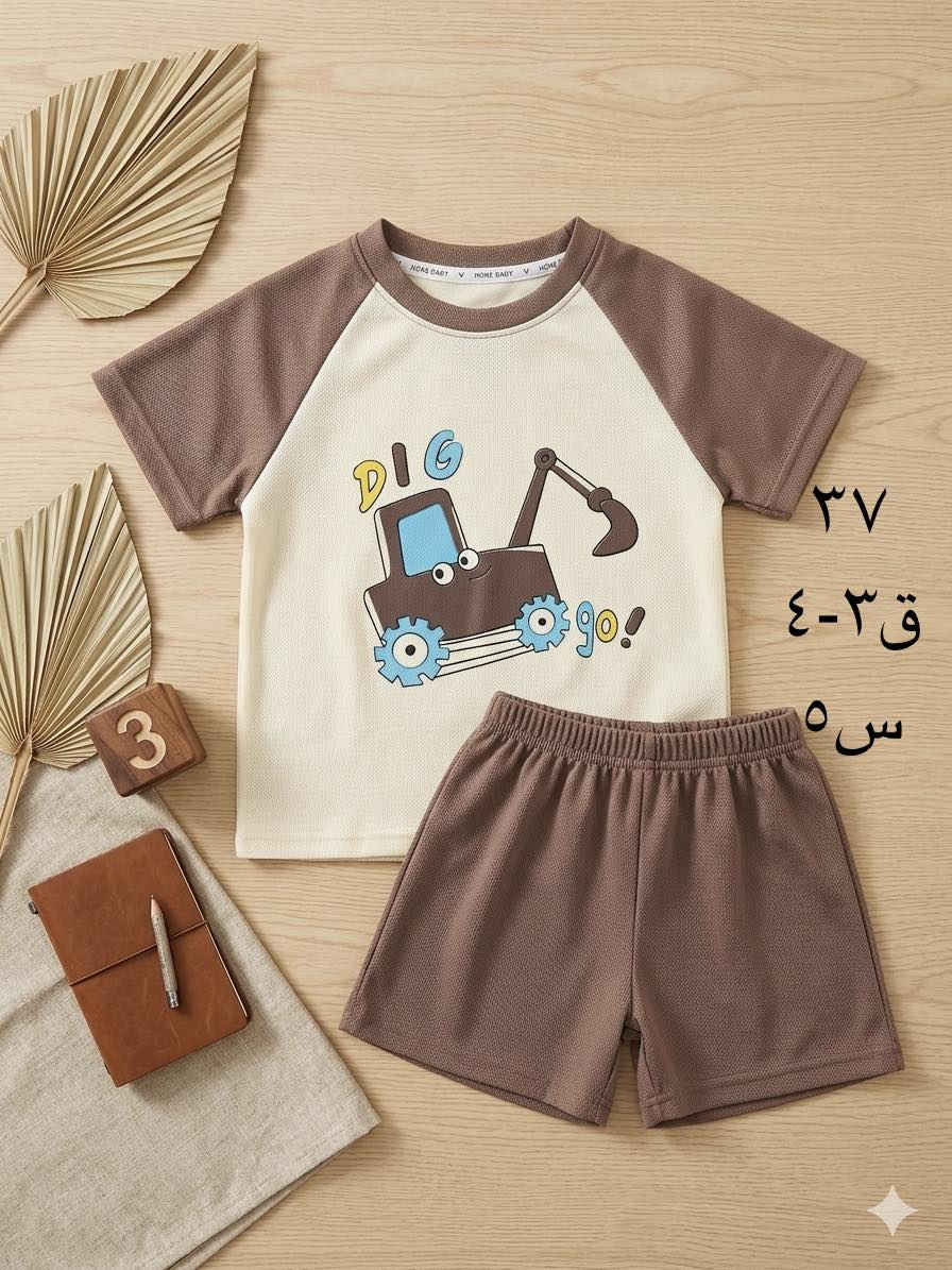 🐣 كشخة أطفالكم علينا.. وبأنسب الأسعار! 🐣
لأن أطفالكم يستحقون الأفضل، وفرنا لكم تشكيلة ملابس أطفال متنوعة (ولادي وبناتي) تجمع بين الراحة، الجودة، والأناقة.
📋 تفاصيل العرض:
• الأعمار: من سنة واحدة إلى 7 سنوات.
• الموديلات: تشكيلة واسعة تناسب كل الأذواق.
• الأسعار: تبدأ من 2,000 وتصل إلى 6,000 دينار فقط! (أسعارنا تنافسية وتناسب الجميع).
🚚 التوصيل:
ما يحتاج تتعبون حالكم.. التوصيل متوفر لجميع محافظات العراق! 🇮🇶
🛍️ للحجز والاستفسار:
يرجى مراسلة الصفحة (الدايركت) أو ترك تعليق وسيتم الرد عليكم فوراً.
سارعوا بالطلب.. الكمية محدودة! 🏃‍♂️🏃‍♀️
#ملابس_اطفال #تخفيضات #تسوق_اونلاين #العراق #أزياء_أطفال #توصيل_لكل_المحافظات


**إذا كنت صاحب هذا الإعلان وتريد حذفه لأي سبب، رجاءا أرسل رسالة إلى الدعم الفني**