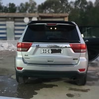 جيب لاريدو • باسمي • رقم بغداد