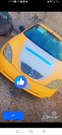 ٢٠١٥ • مكيف جديد • سنوية جديدة