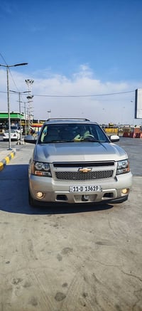 تاهو • ٢٠٠٨ • رقم بغداد