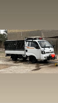 كيه عموشه 2019 رقم واسط مكفوله مشروع وطني بسمي تحويل ثاني يوم  بكان ال...