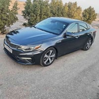 ٢٠٢٠ • فول • باسمي