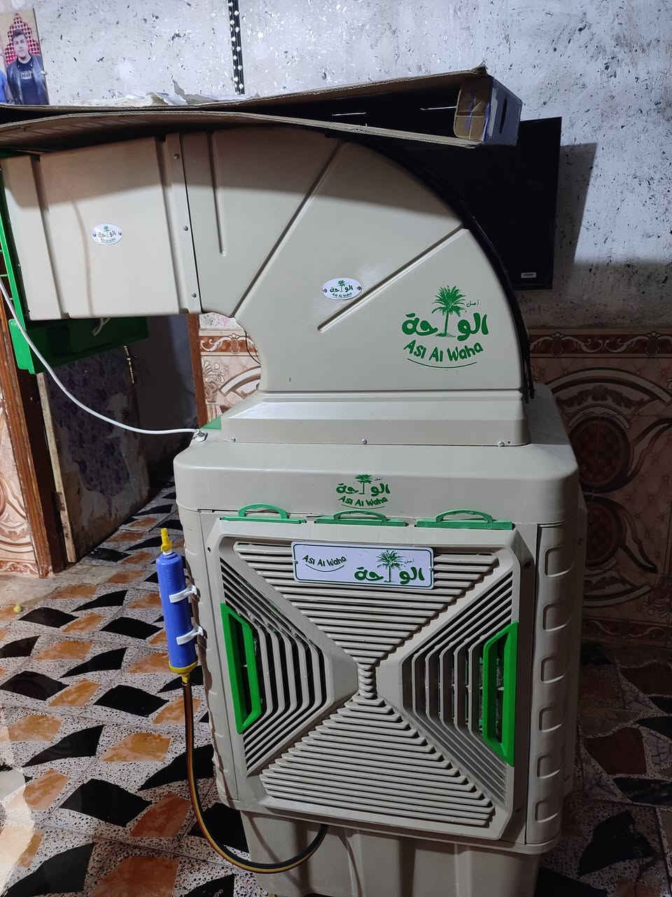 مبرده الواحه جديده مامستخدمه
حجم 75
حله ابو خستاوي السعر350
***********
