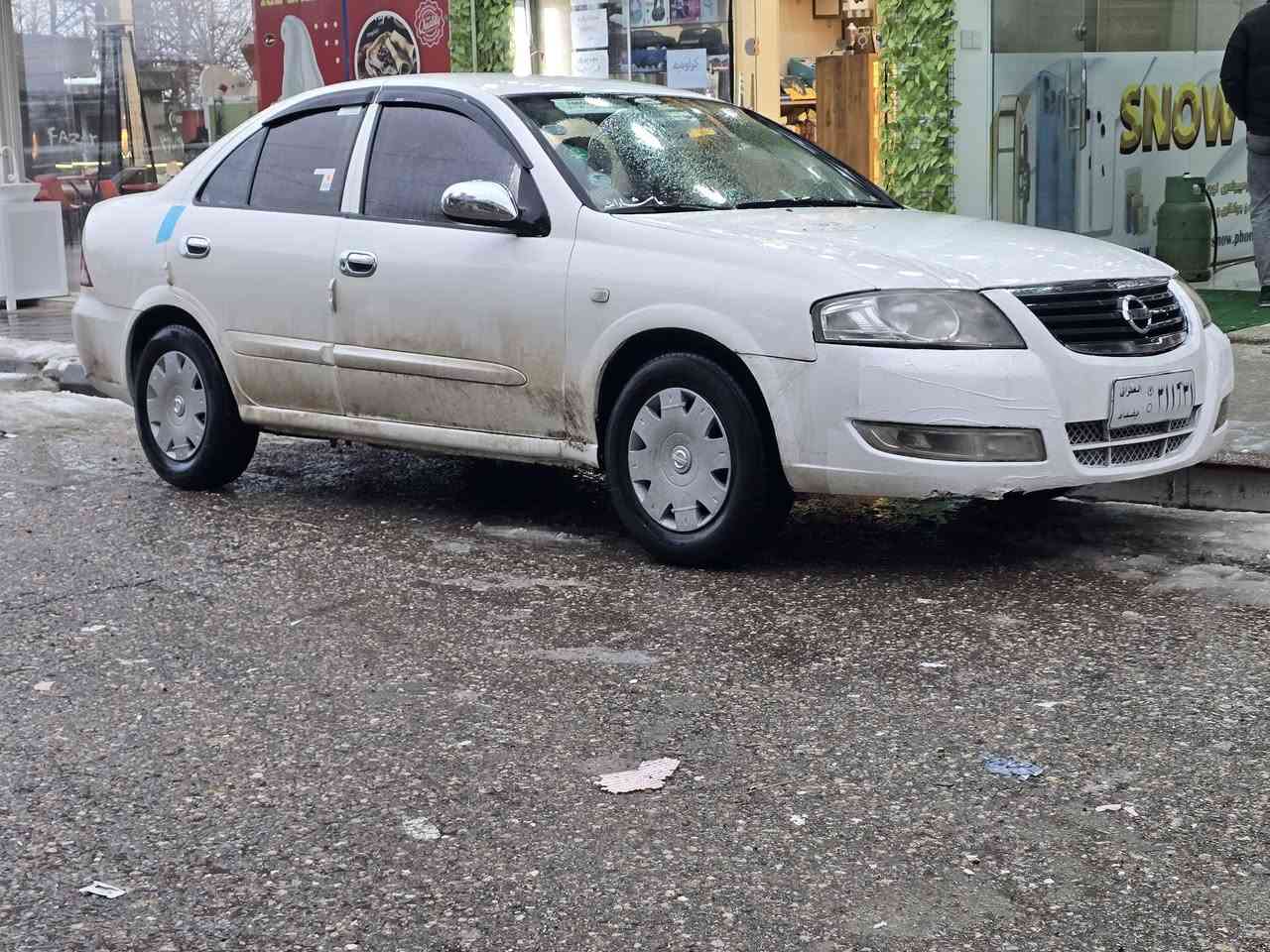 نیسان سەنی بڕاوە بڕاوە
2010
کامل کامل جاهیز
گێڕومەکینە کارەبایی
تەبریت ساردو گەرم بەشەرت
ناو زەرد
پاتری تازە
ئینتیفرێز و هایدرۆلیکی تازە

سپێرو کامل جوانکاری

گشت گیانی بەشەرت

فرۆش و ئاڵوگۆڕ

***********
ڤایبەر واتسئاپ

تەنیا تێل تکایە
