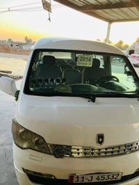 اج وان • ٢٠١٤ • مكفوله شركه