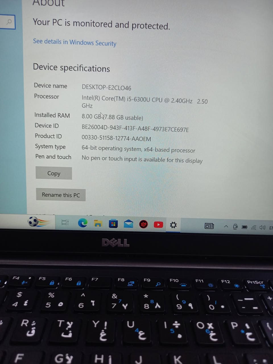 لابتوب دل dell
المعالج كور اي 5 الجيل 6
الهارد    256 ssd 
الرام 8.  ddr4 
كارت الشاشة  4  شير 
حجم الشاشة  14 
الشاحنة اصلية 
يحتوي على منفذ تايب سي للشحن او نقل البيانات
نظام التشغيل ويندوز 10 عربي انكليزي 
الملحقات شاحنة وجنطة 
السعر  185
***********
***********
يوجد توصيل

متوفر 
تتوفر مجموعة لابتوبات بأسعار مناسبة ومواصفات
