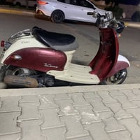 موتور • حي العسكري • وضع الشركة