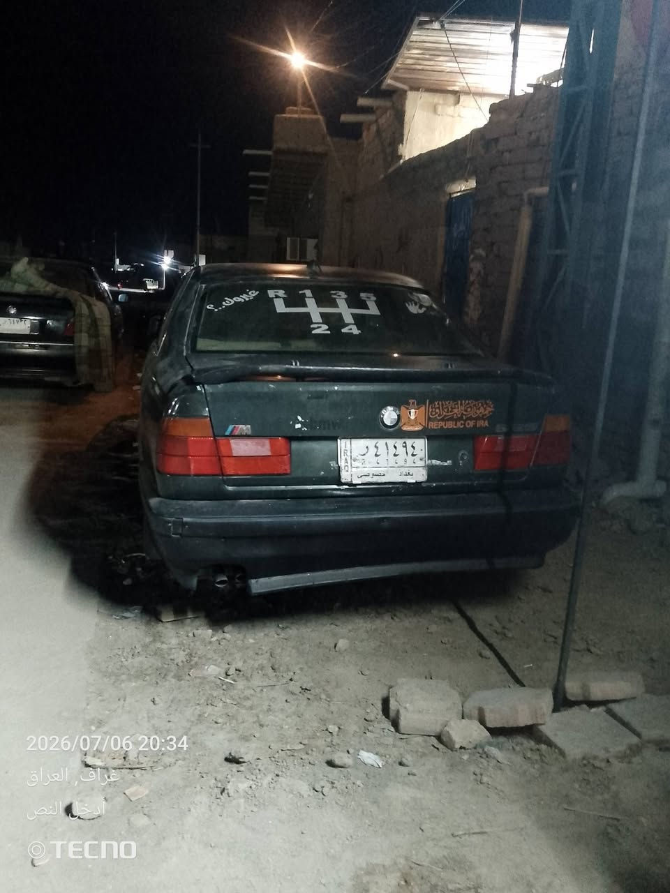 السلام عليكم بيأم محور vvt مكينه بكيس بكيس ب45 وبيها مجال للشراي مكان ناصريا غراف


**إذا كنت صاحب هذا الإعلان وتريد حذفه لأي سبب، رجاءا أرسل رسالة إلى الدعم الفني**