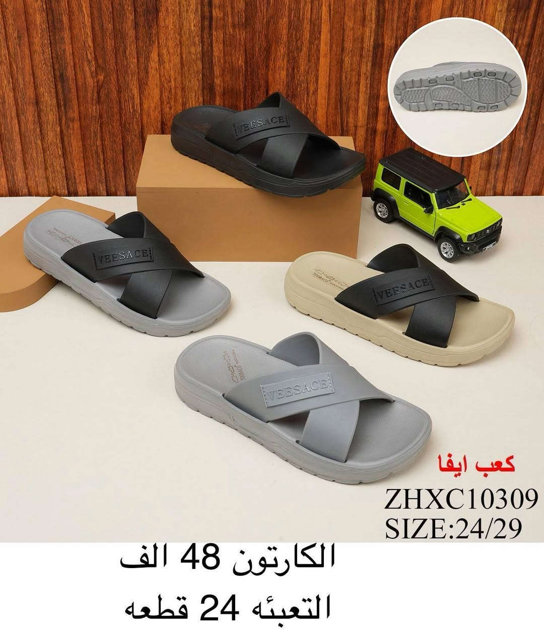 @إشارة


**إذا كنت صاحب هذا الإعلان وتريد حذفه لأي سبب، رجاءا أرسل رسالة إلى الدعم الفني**