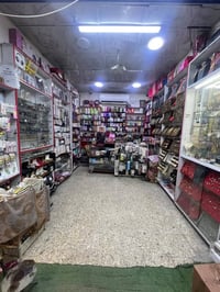 محل كوزمتك للبيع • اكسسوارات برازيلي • محل تجاري للبيع • ديكور محل • ف...