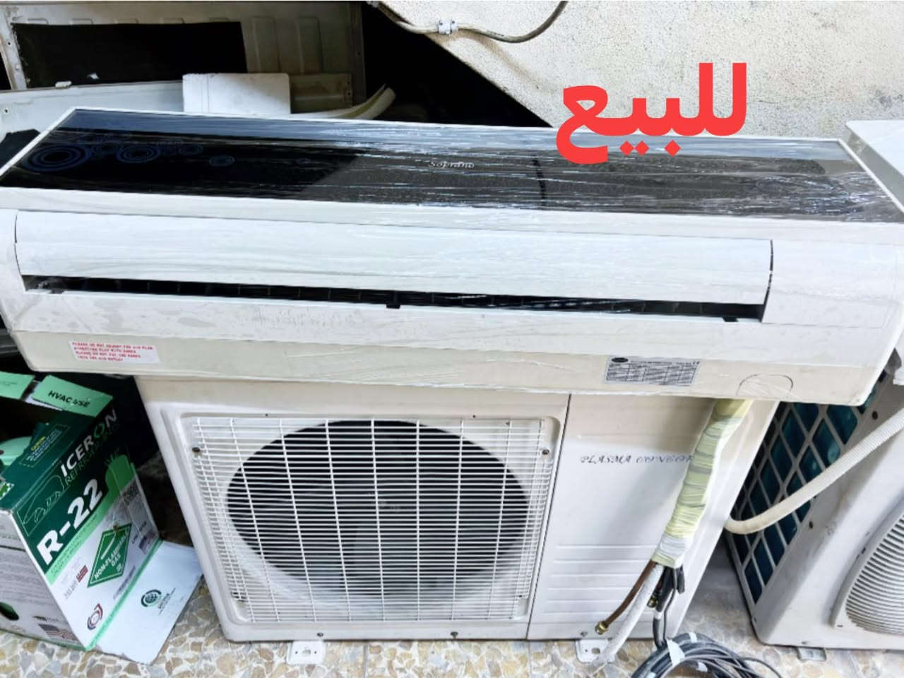 #ورشة_أبوزيد_للتدفئة_والتبريد 

مو مجرد شغل… شغلنا ثقة وضمير 👌

❄️ عندك ضعف تبريد؟🔥 جهاز التدفئة ما يشتغل مضبوط؟إحنا الحل من أول زيارة 💪

✔️ بيع أفضل أنواع أجهزة التبريد والتدفئة✔️ شراء الأجهزة المستعملة بأفضل سعر✔️ صيانة سريعة لكافة الأعطال (تشخيص دقيق + حل نهائي)✔️ تركيب احترافي يضمن أفضل أداء وعمر أطول للجهاز

⚡ سرعة في الإنجاز⚡ أسعار مدروسة ومناسبة⚡ خبرة تفرق بالنتيجة

لا تتعب نفسك… خلي الشغل على أهل الخبرة 😉
العنوان: موصل -مزارع زيونه -مقابل صيدلية بسمة امل 

🚙 نصل نصلك وين انت موجود 

📞 للحجز والاستفسار راسلنا  واتساب او الاتصال 
على الارقام  الاسيا *********** الكورك ***********
