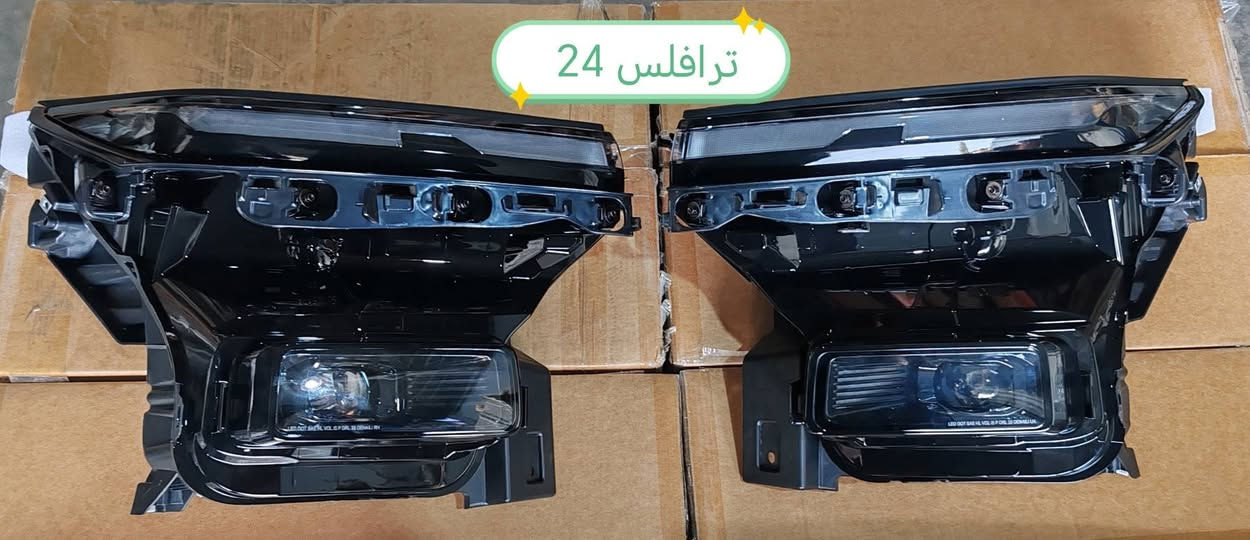 تم وصوول لايتات ترافلس 24 للحجز والاستفسار الاتصال على الأرقام *********** *********** متوفر توصيل لكل المحافظات
