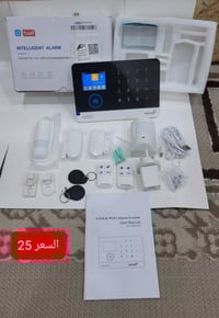 الأسعار بالصور • توصيل بغداد • توصيل محافظات