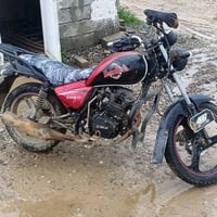 هايوشه • ١٥٠ • كهربائيات