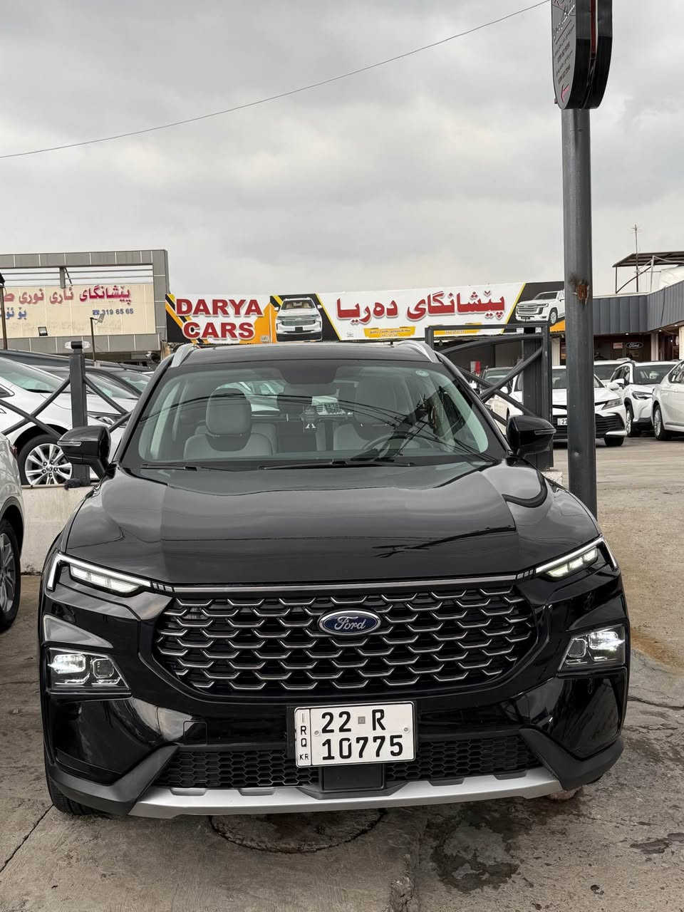 فۆرد تێریتۆری 2025 قەپات مواصەفات
تەنها ٣٥ هەزار ڕۆشتووە
٥ ساڵ یاخود ١٠٠ هەزار کیلۆ مەتر ضەمانی شەریکە 
ڕۆن  فلتەری خۆڕایی
سێرڤز و هەموو شتێکی تازە بۆ کراوە
پانۆراما کوشن جلد بەسمە 
شاشە و گێچ ئەلکترۆنی 
ئۆتۆ هۆڵد و برێک بەسمە 
ڕادار ئاوێنە و حاسە و کامێرا 
سوکان ڤۆلیۆم تەبرید مەرکەزی 

گیرومەکینە بەشەرت زۆربەجوانی پاکی ماوە
 هیچ خەلەلیکی تیدا نییە 
 هەموو شتێکی تا 2030 تازەیە

ژمارەی خاوەنی 
0771 054 2244 السليمانية, العراق
