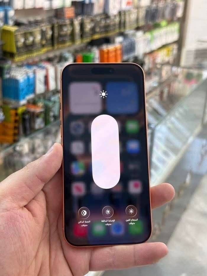 17 Pro
256g
M
100%
معفي ضريبه
متاح التقسيط


**إذا كنت صاحب هذا الإعلان وتريد حذفه لأي سبب، رجاءا أرسل رسالة إلى الدعم الفني**