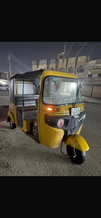 تكتك بلادي • مسجل • الامين الثانيه