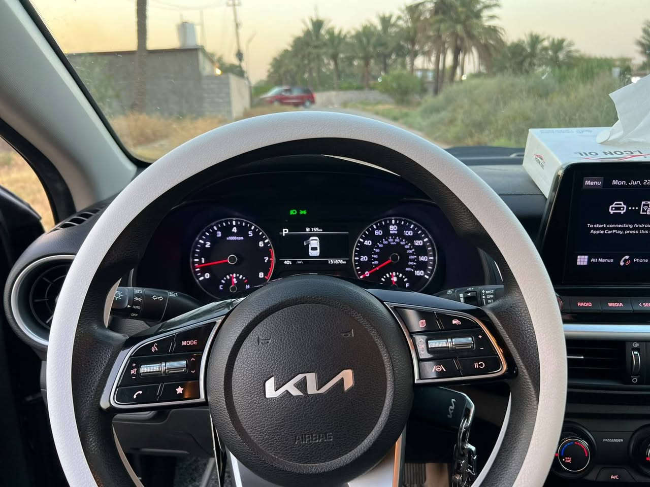 السلام وعليكم البيع فقط بدون مراوس كياه فورتي موديل 22 رقم بغداد باسمي سنويه وهزه جديد تحويل ثاني يوم مواصفات نص فول تحديد مسار مثبت سرعه حاكيه شاشه السياره جاهزه ما بيها اي نقص حجم المكينة 2000 دوش مكينه لا تنقيص ولا تبخير ما مفتوح بيها برغي كير سفيتي بلادي كير كفاله مكان السياره بغداد سريع الدورة يوسفيه الجديد السعر 130 وبيها مجال بسيط حادثها منشور وسونار موجود داخل المنشور اي استفسار رقم الهاتف ***********
