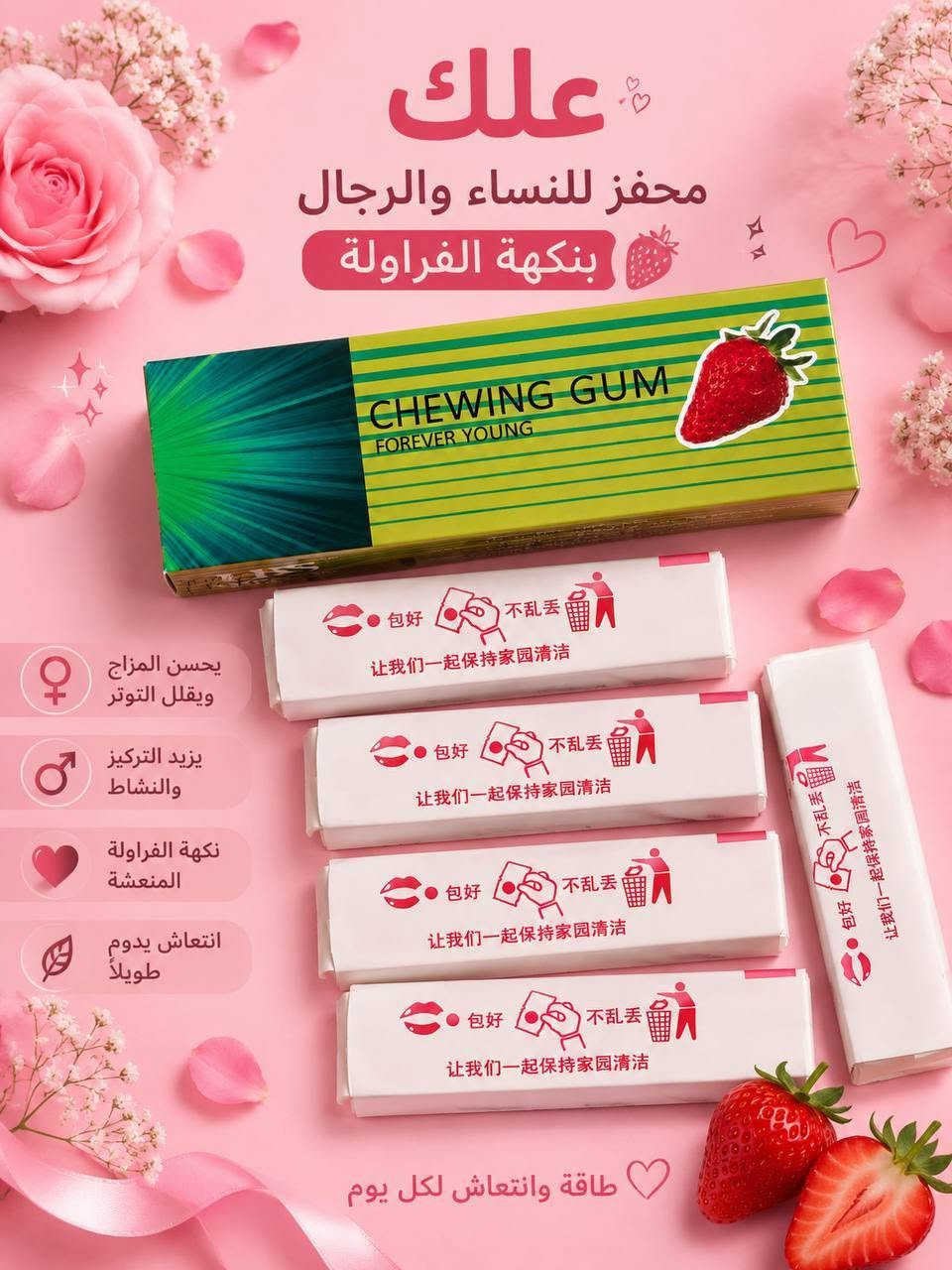 للحجز مراسلتنا دايركت 
توصيل لجميع المحافظات العراق


**إذا كنت صاحب هذا الإعلان وتريد حذفه لأي سبب، رجاءا أرسل رسالة إلى الدعم الفني**