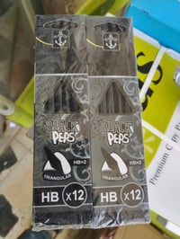 قلم رصاص جديد • مكتب الفيض • الصوب الكبير